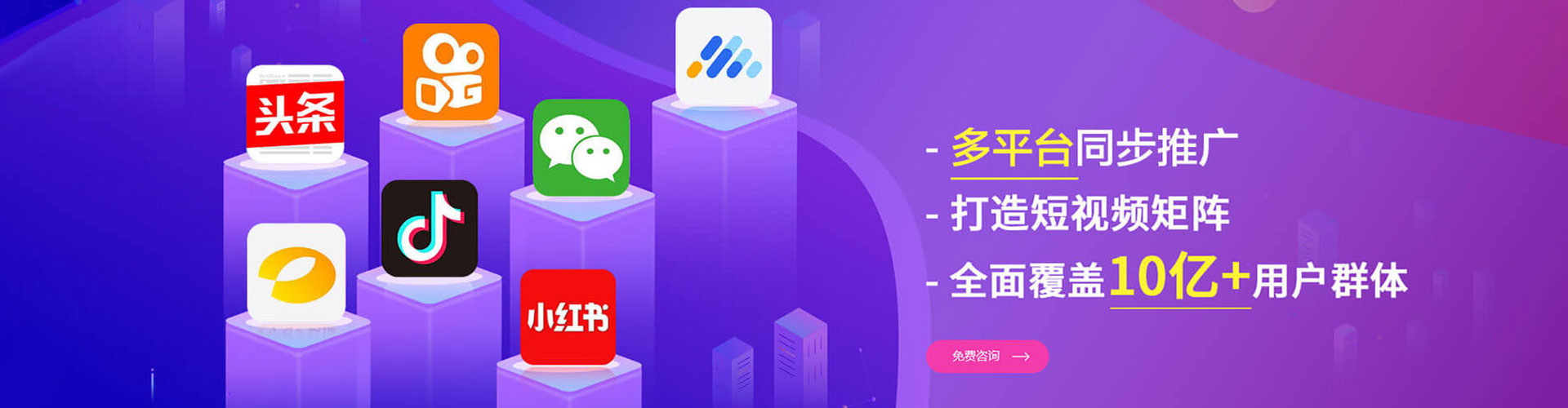 墨脱微信信息流